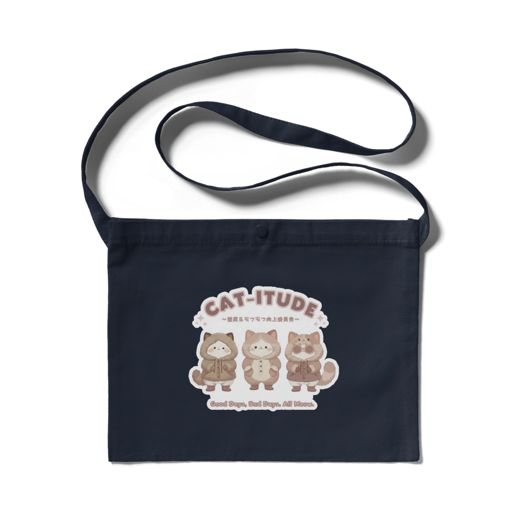 サコッシュ ネイビー 30×23cm 〖CAT-ITUDE ～猫度＆モフモフ向上委員会～〗