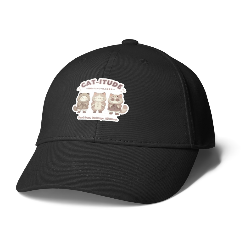 キャップ ブラック 〖CAT-ITUDE ～猫度＆モフモフ向上委員会～〗