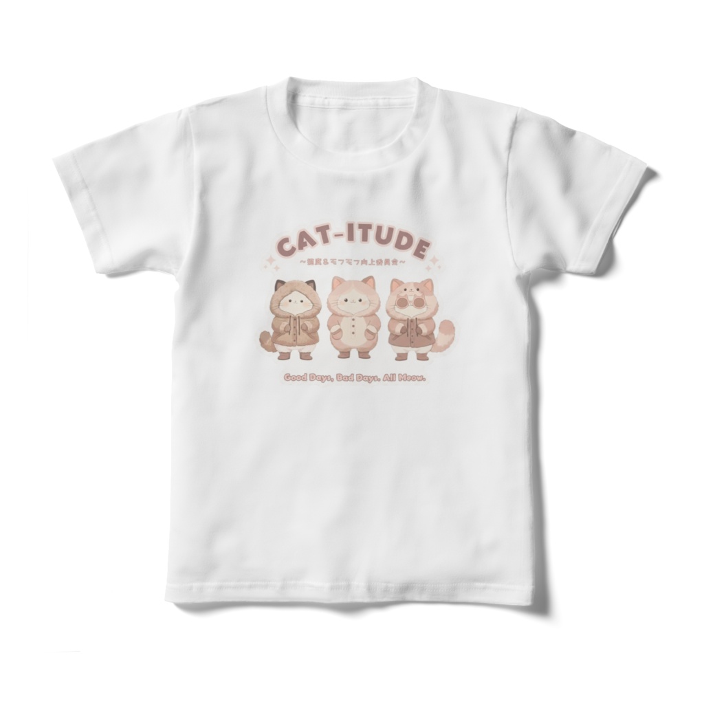 キッズTシャツ 130cm 〖CAT-ITUDE ～猫度＆モフモフ向上委員会～〗