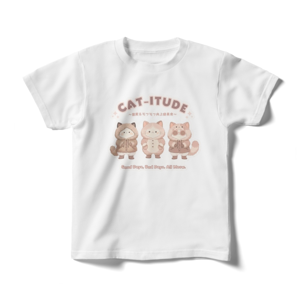 キッズTシャツ 140cm 〖CAT-ITUDE ～猫度＆モフモフ向上委員会～〗