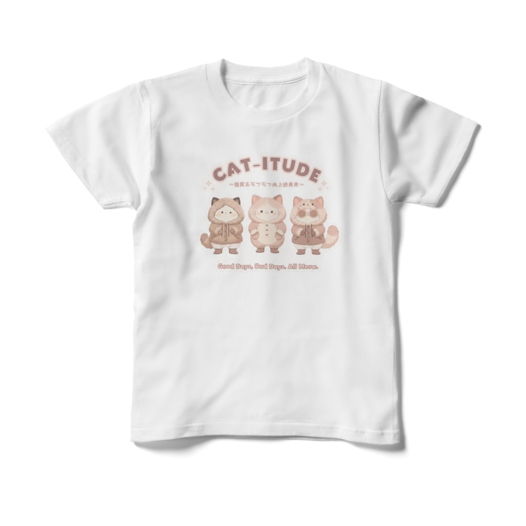 キッズTシャツ 150cm 〖CAT-ITUDE ～猫度＆モフモフ向上委員会～〗