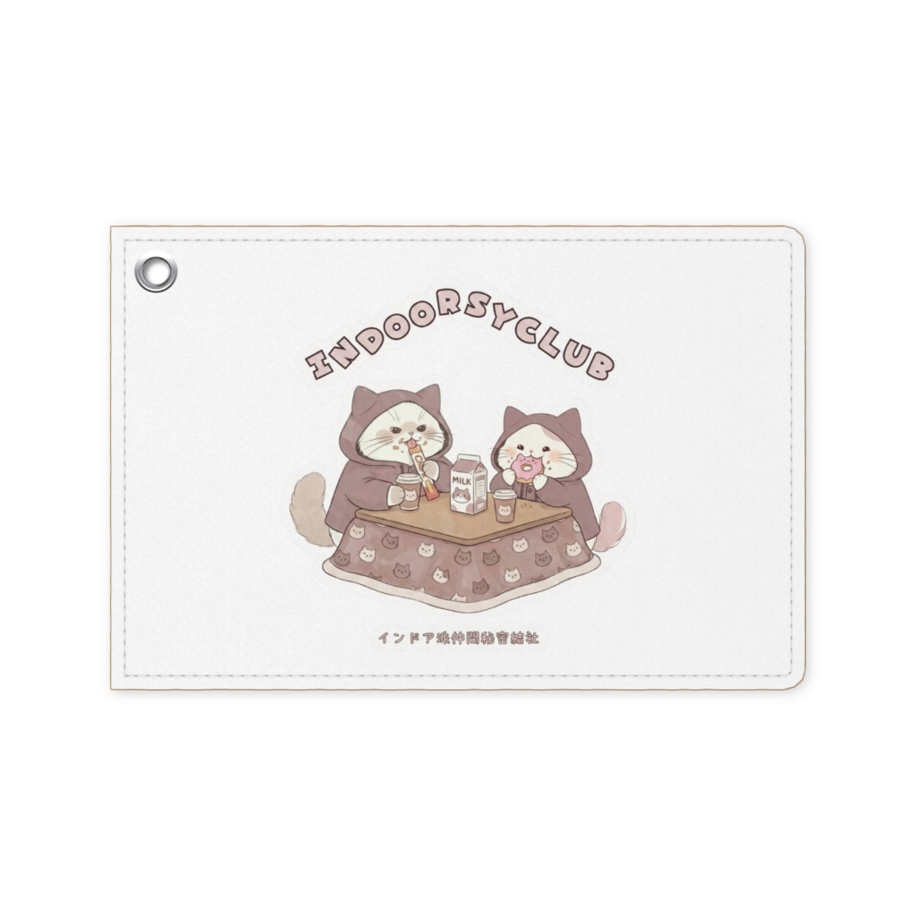 パスケース 〖INDOORSY CLUB ～インドア派仲間秘密結社～ 〗