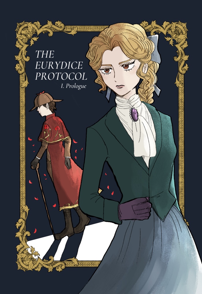 The Eurydice Protocol (I. Prologue)
