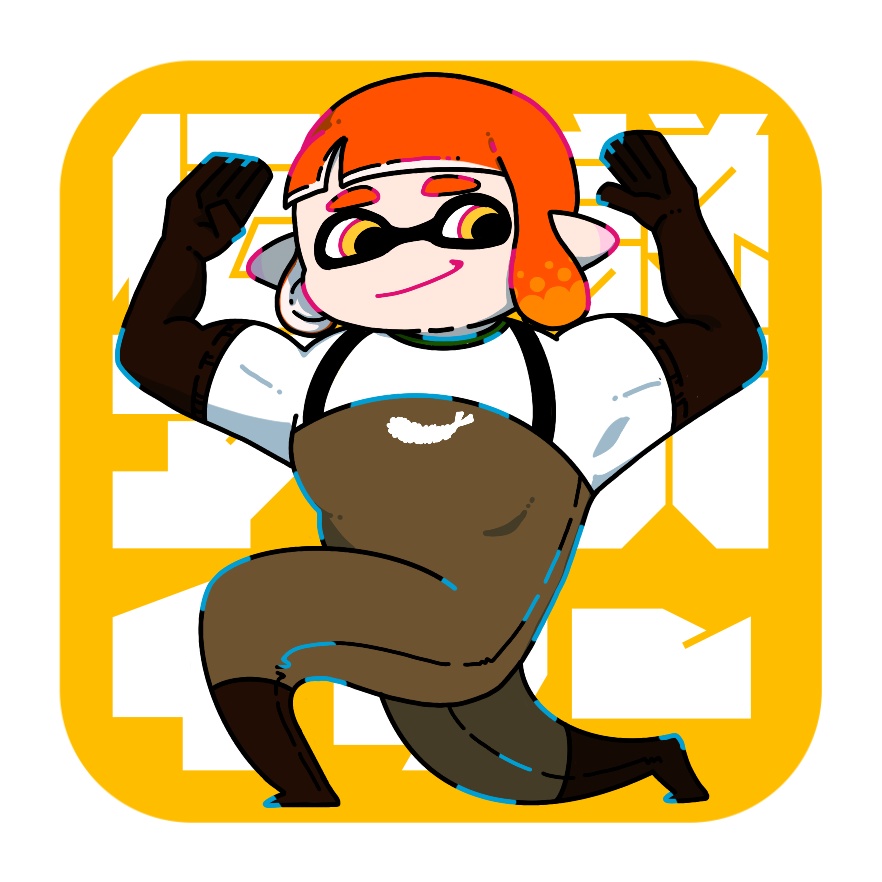 伝説アルバイター シール