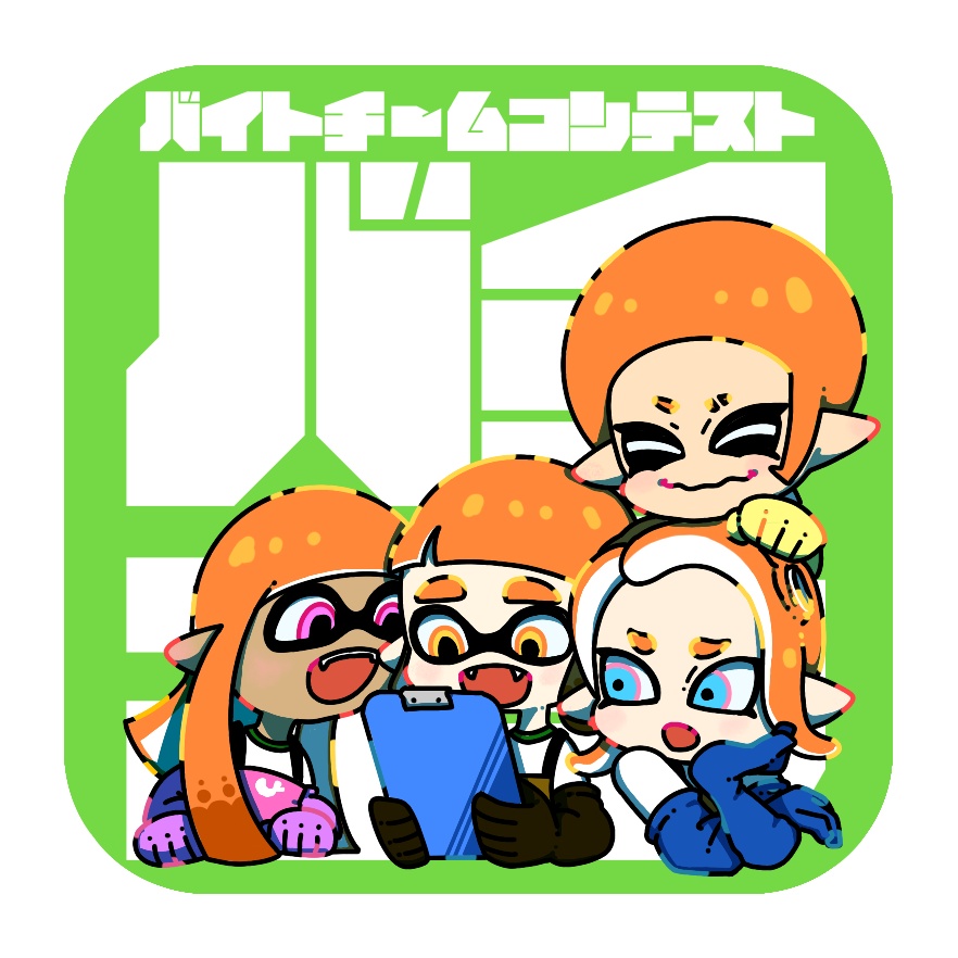 バチコン シール