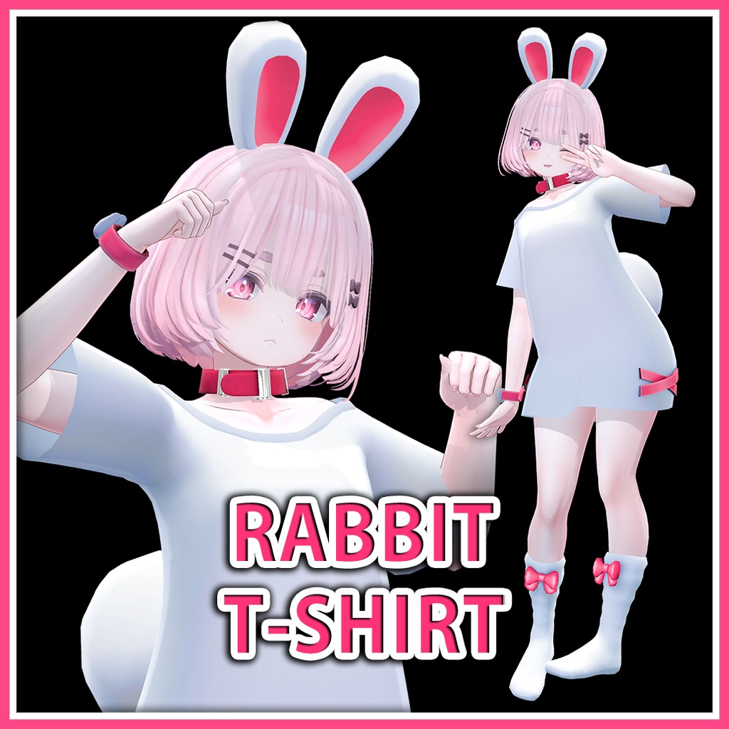  【セレスティア用】 ウサギTシャツ❤️