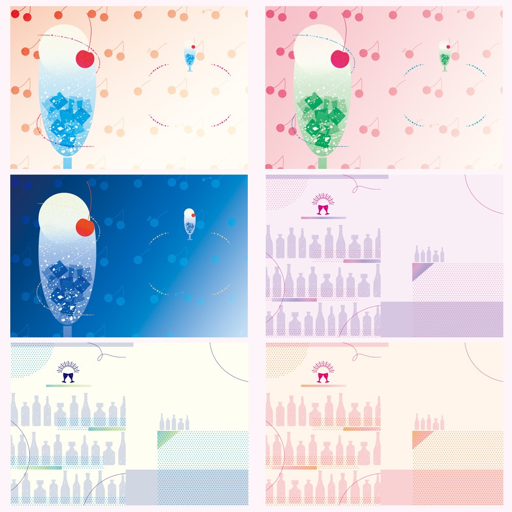 A5同人誌の表紙素材