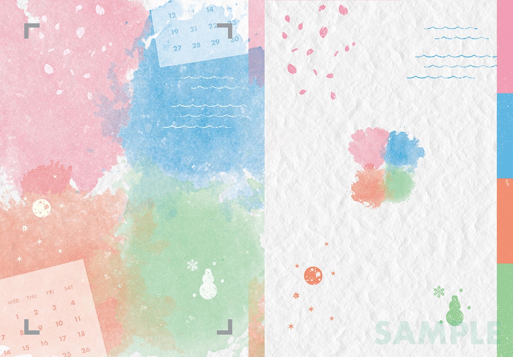 A5同人誌の表紙素材