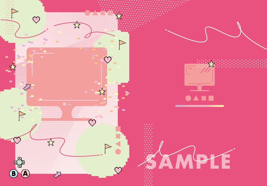 A5同人誌の表紙素材