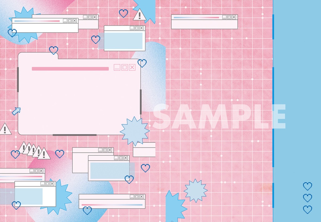 A5同人誌の表紙素材