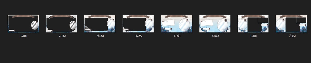 【live2dモデル/live2d model】Kitty (includes bonus materials)