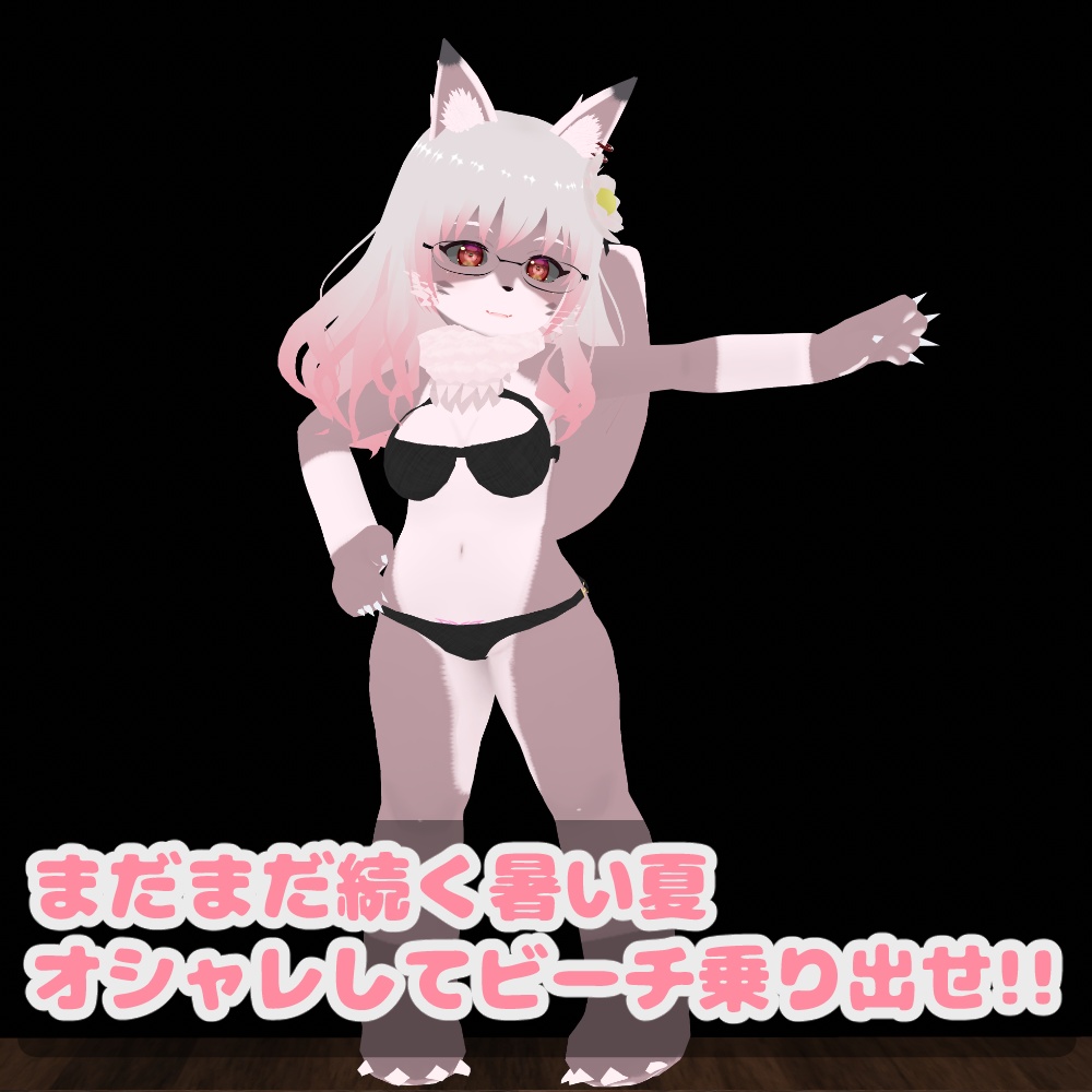 【Vroid用】夏を楽しむ水着(花飾り付)