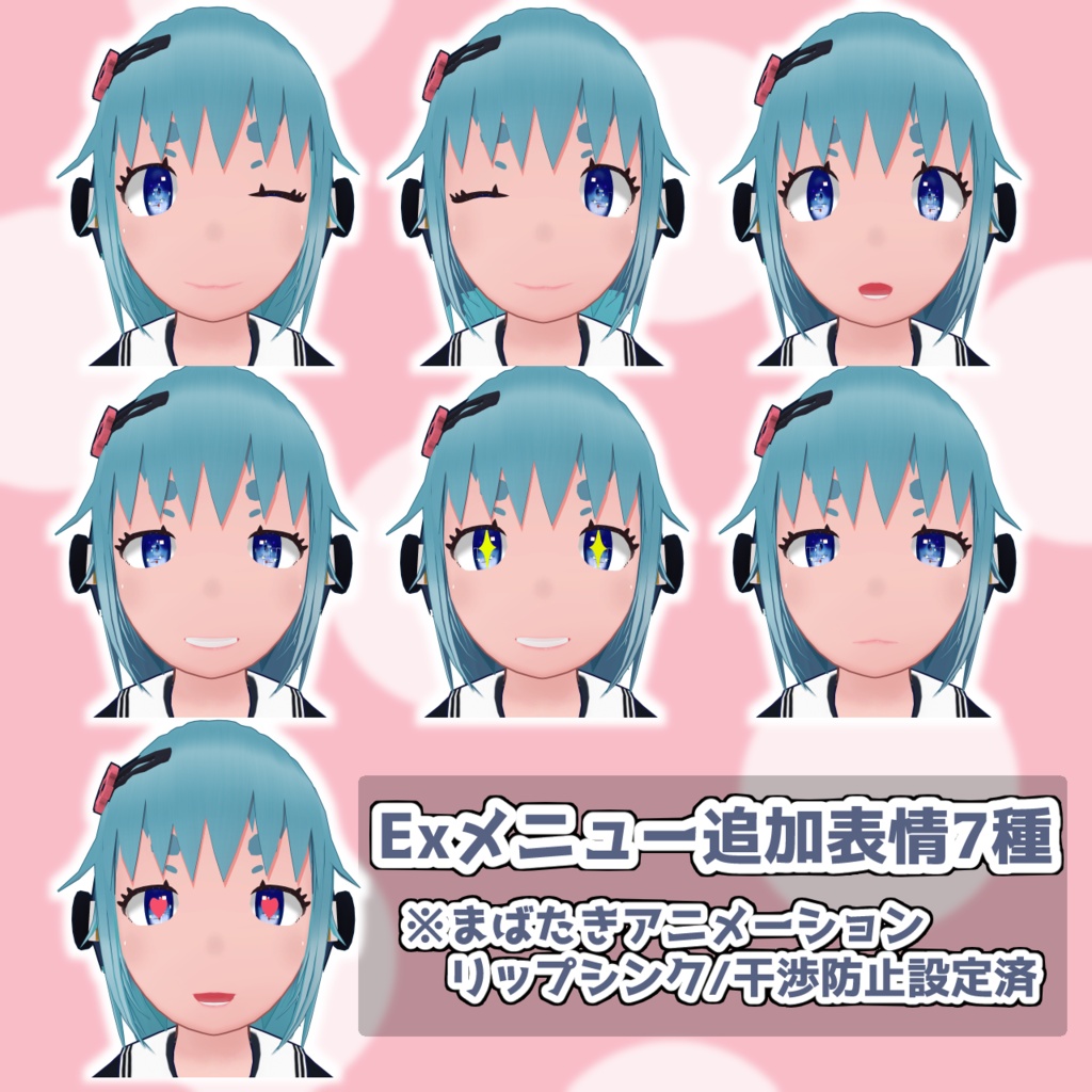 【オリジナル3Dモデル】LAPIS【VRM版有】
