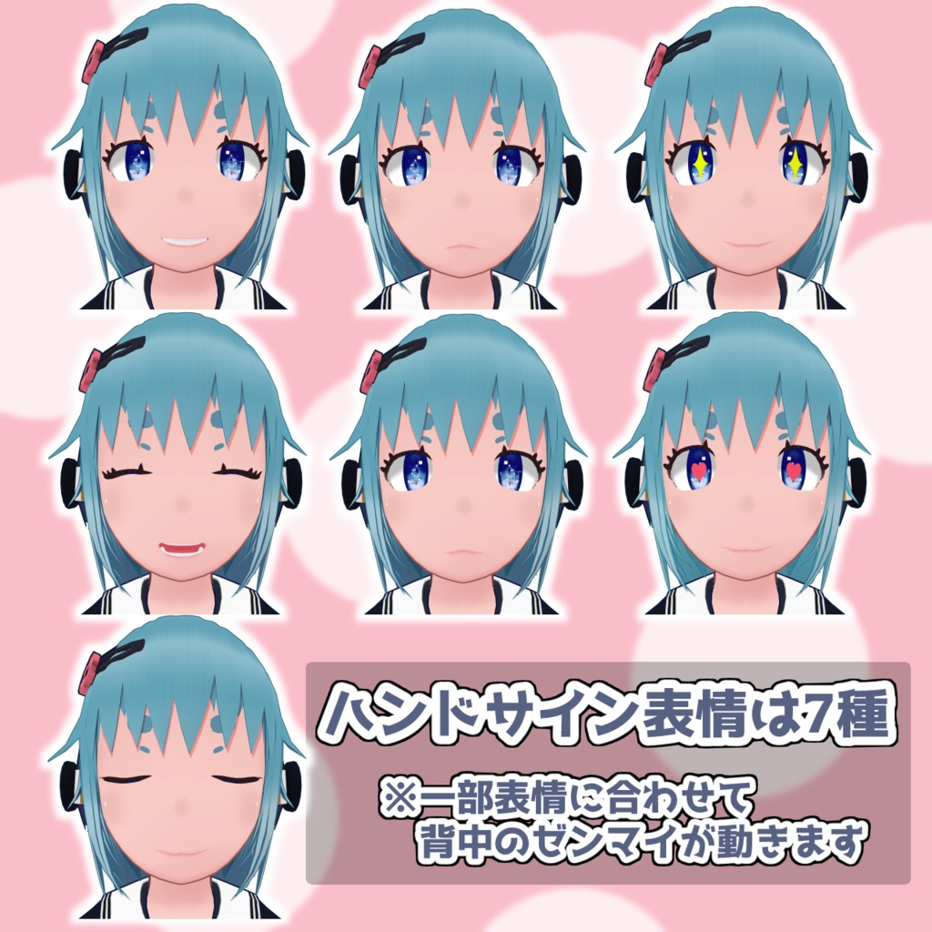 【オリジナル3Dモデル】LAPIS【VRM版有】