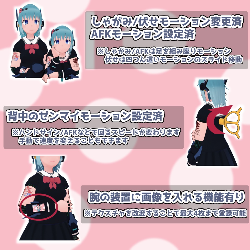 【オリジナル3Dモデル】LAPIS【VRM版有】