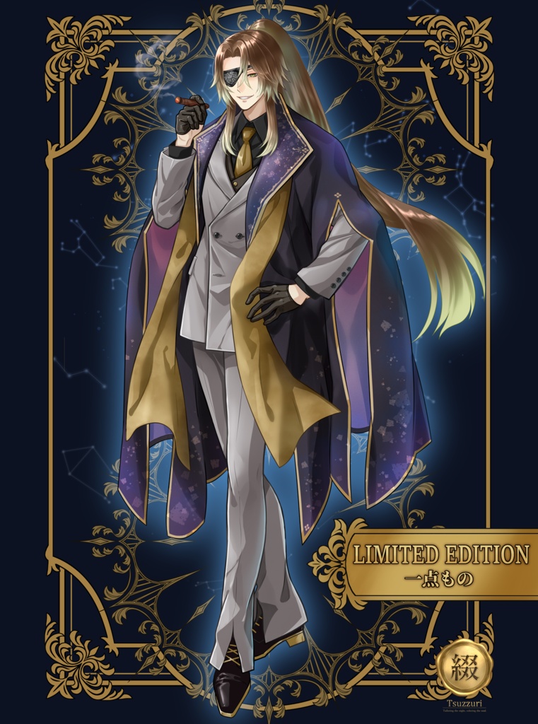 【1点限定/PSD】男性立ち絵「藍晶 / Nocturne」表情100通り以上・衣装3種｜TRPG・商用利用可