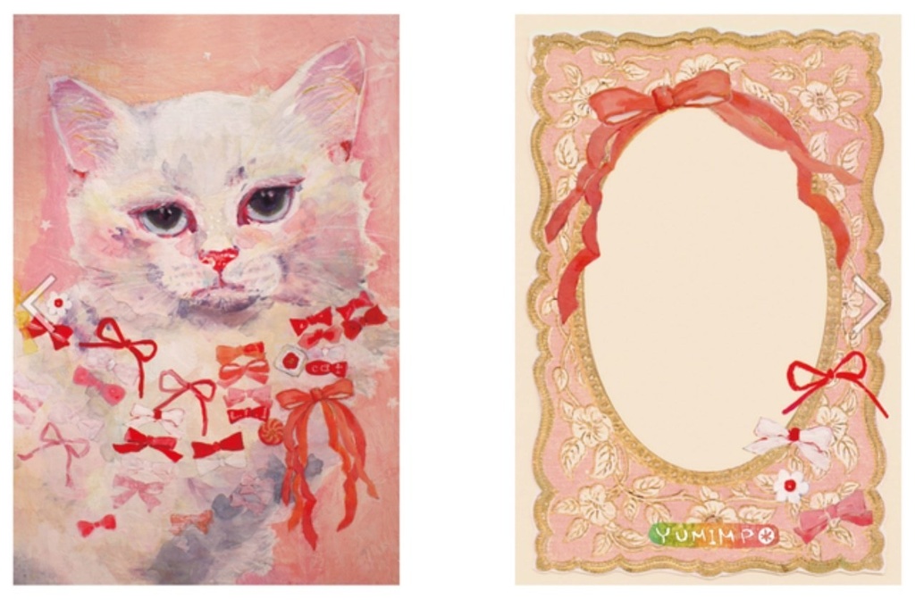 PO*ストカード　「リボン猫」
