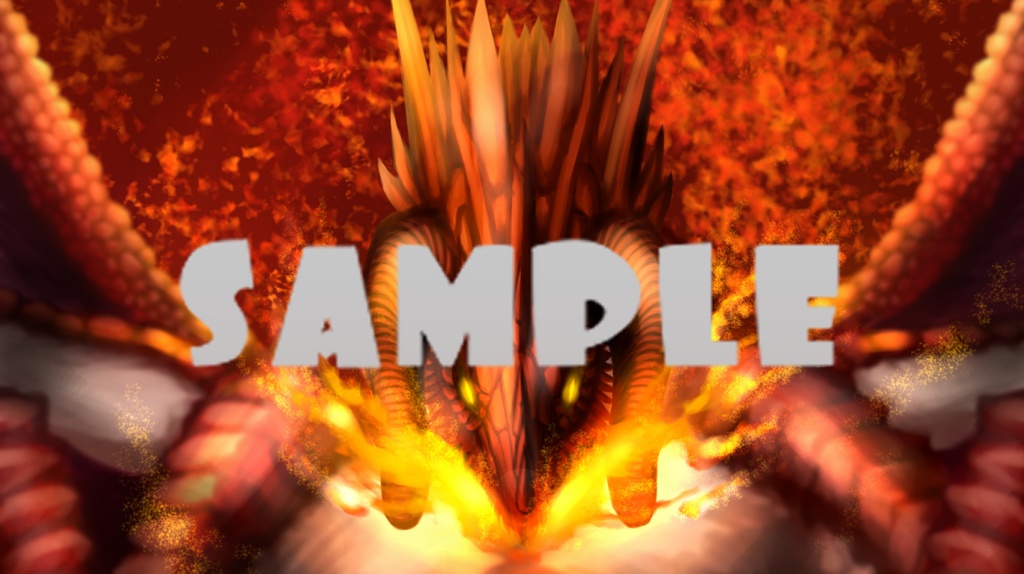 紅蓮竜突撃シーン 背景用