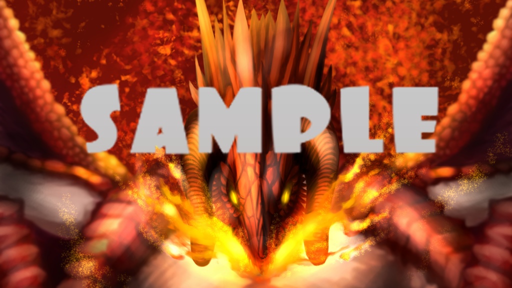 紅蓮竜突撃シーン 背景用