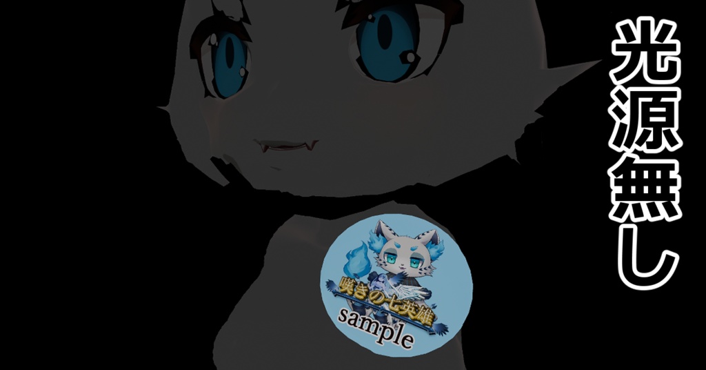 リックくん【VR用】缶バッジ★