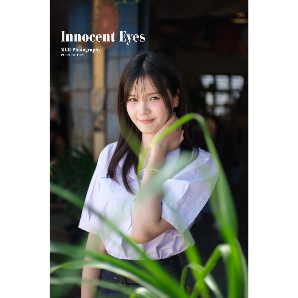 Innocent Eyes — Printed Photo Book (Print Edition)