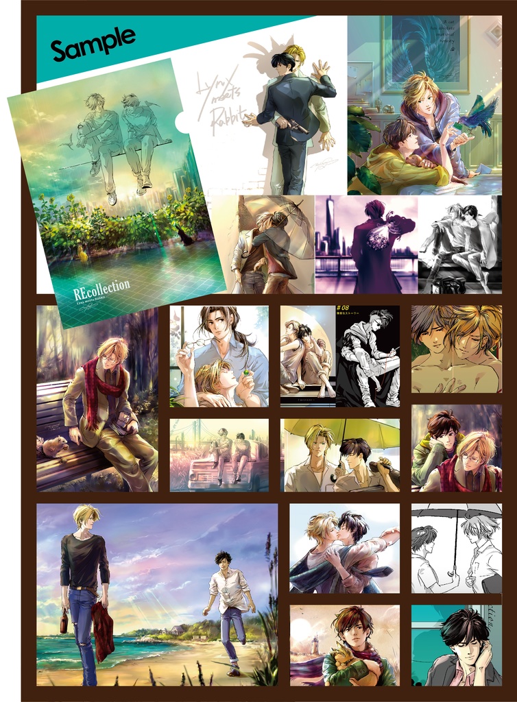 A4判イラストカード集【REcollection】BFファンアート