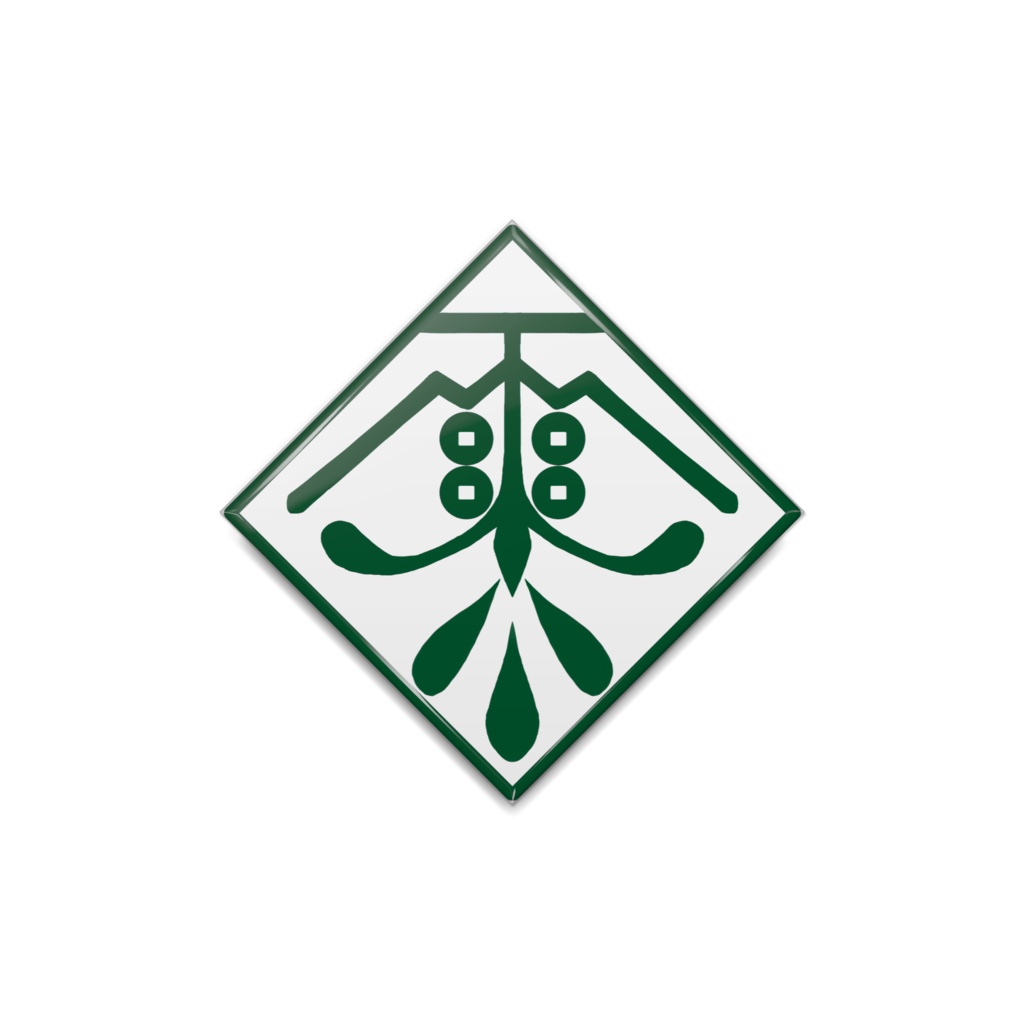 雫洞　神紋缶バッジ