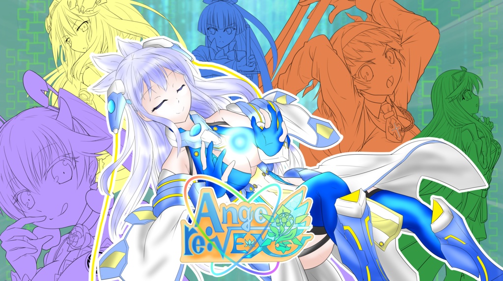 Ange re:√EX -アンジュ・リクルート- 【ティザー版】