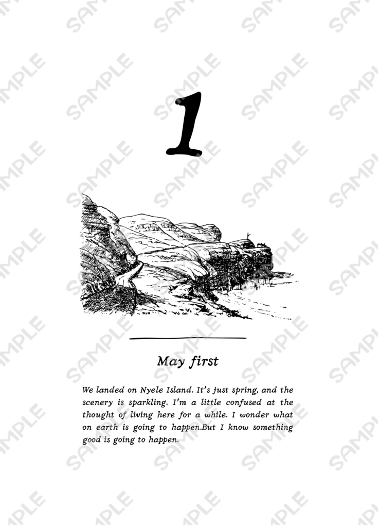 ロスカの魔法を教えて