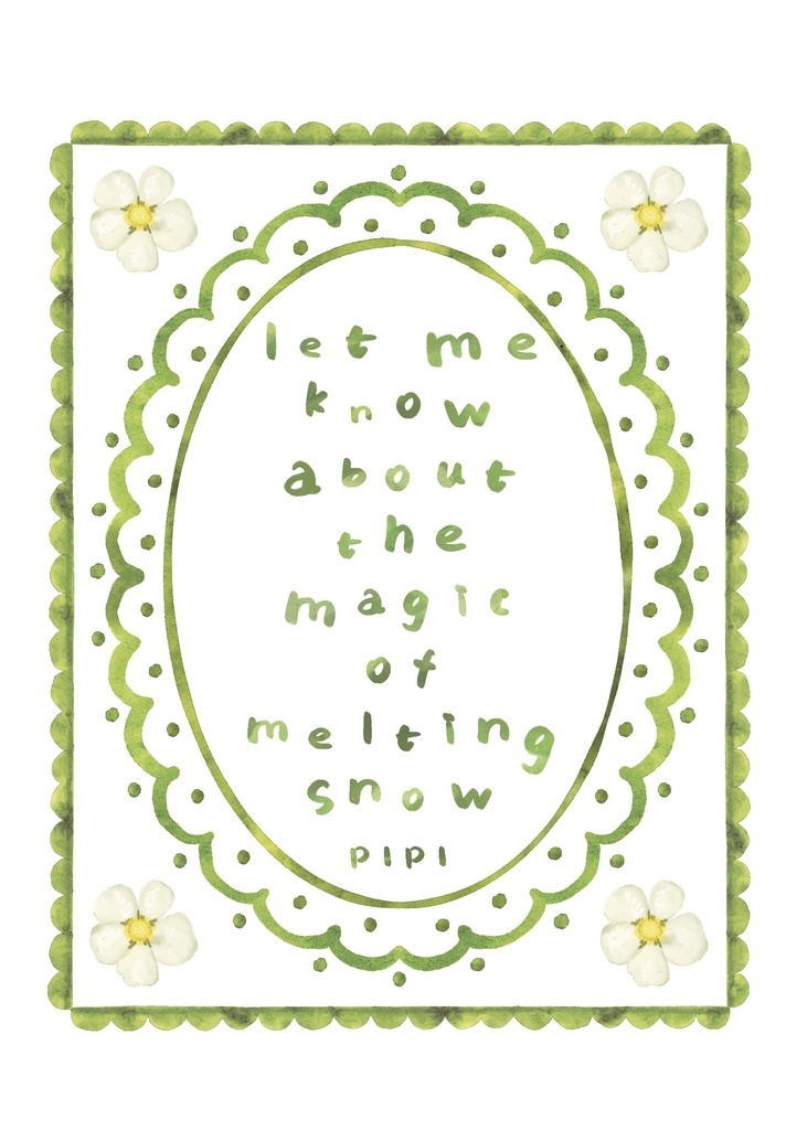 ロスカの魔法を教えて