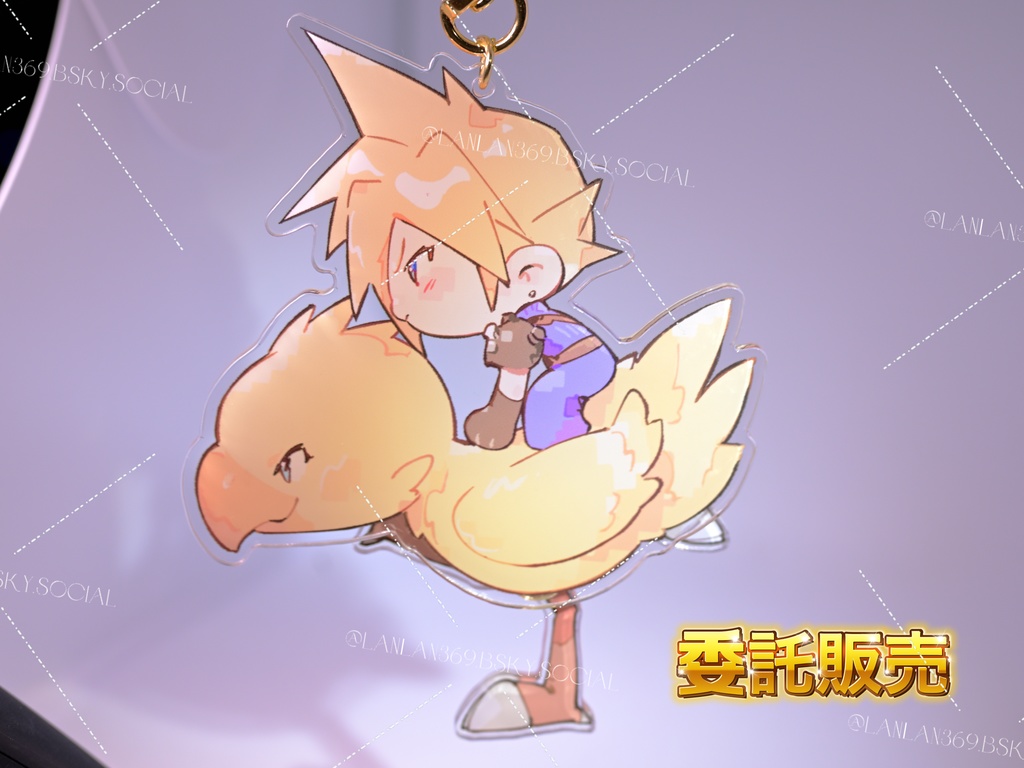 【クラウド】走り出すチョコボアクリルキーホルダー