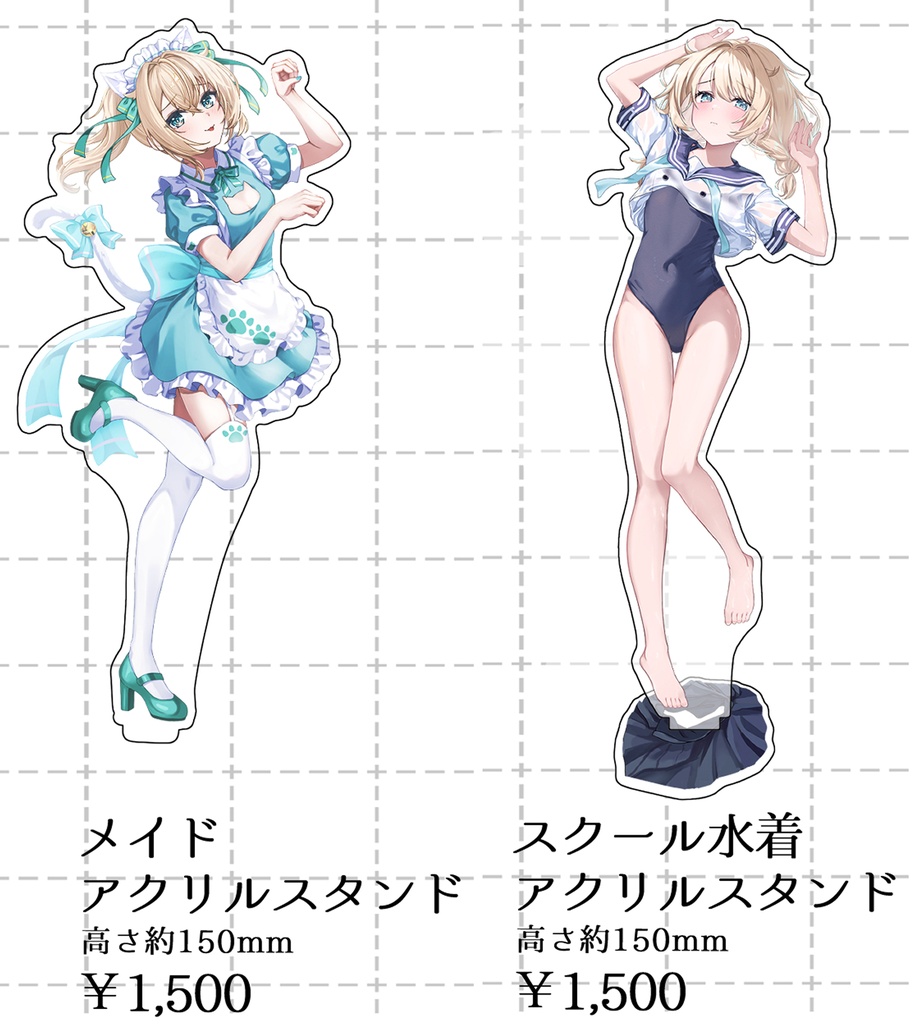 【C104、106】スクール水着、メイド、アクリルスタンド【非公式】