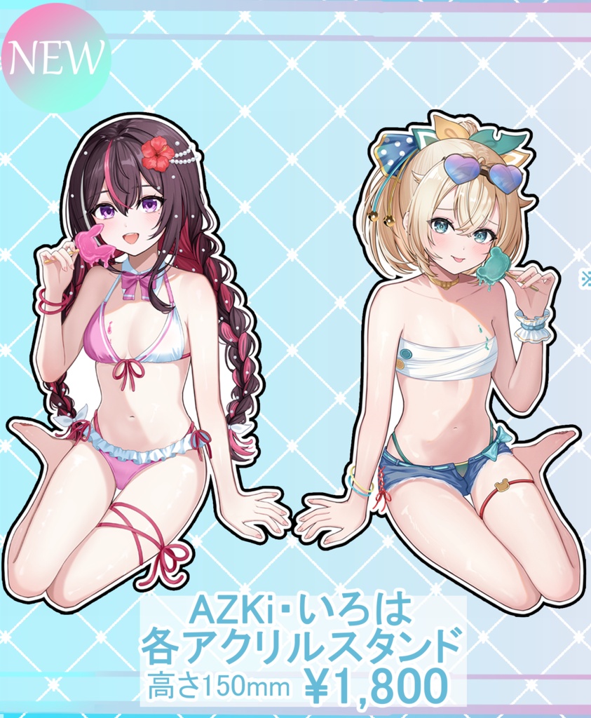 【C108】AZKi・いろは　アクリルスタンド【非公式】
