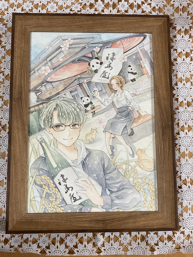 日本酒イラスト展作品