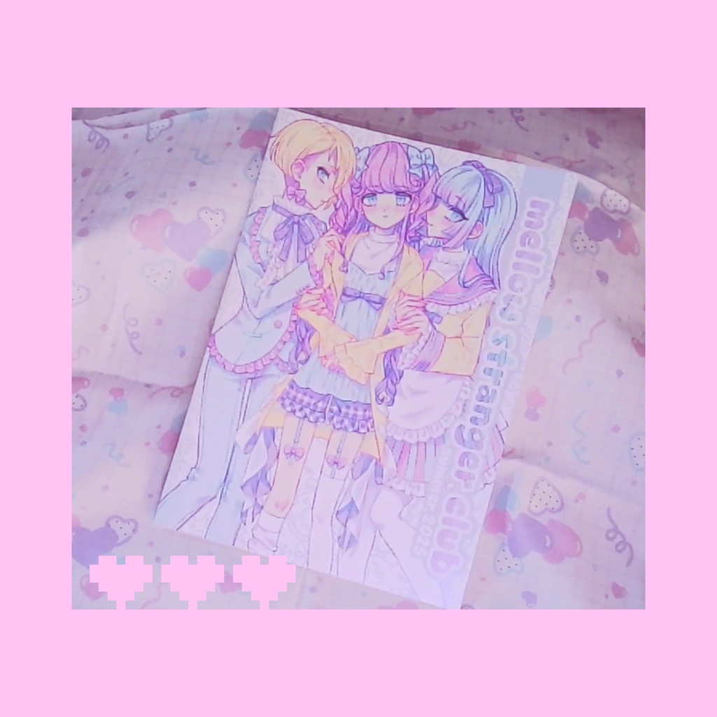 イラスト本「mellow stranger club」