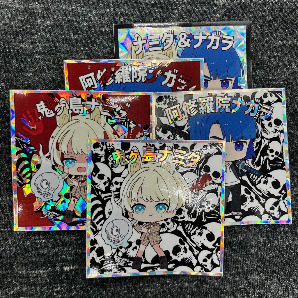 零能力探偵ナミダナガラ４８シール５枚セット