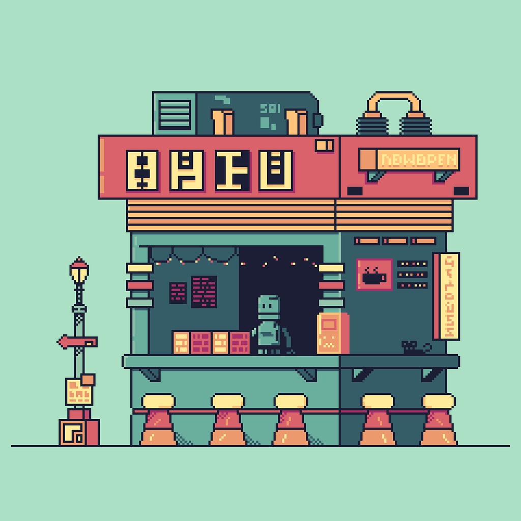 lofi 1 chill BGM