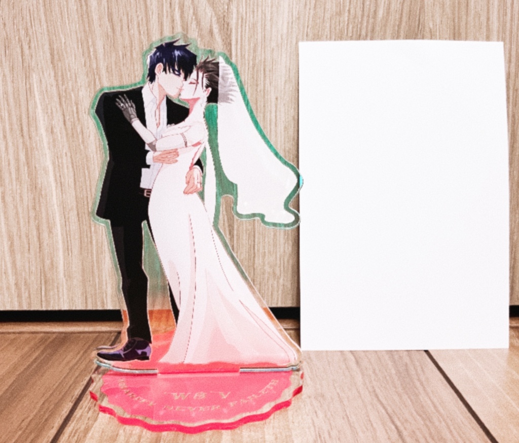 牧台♀アクスタ