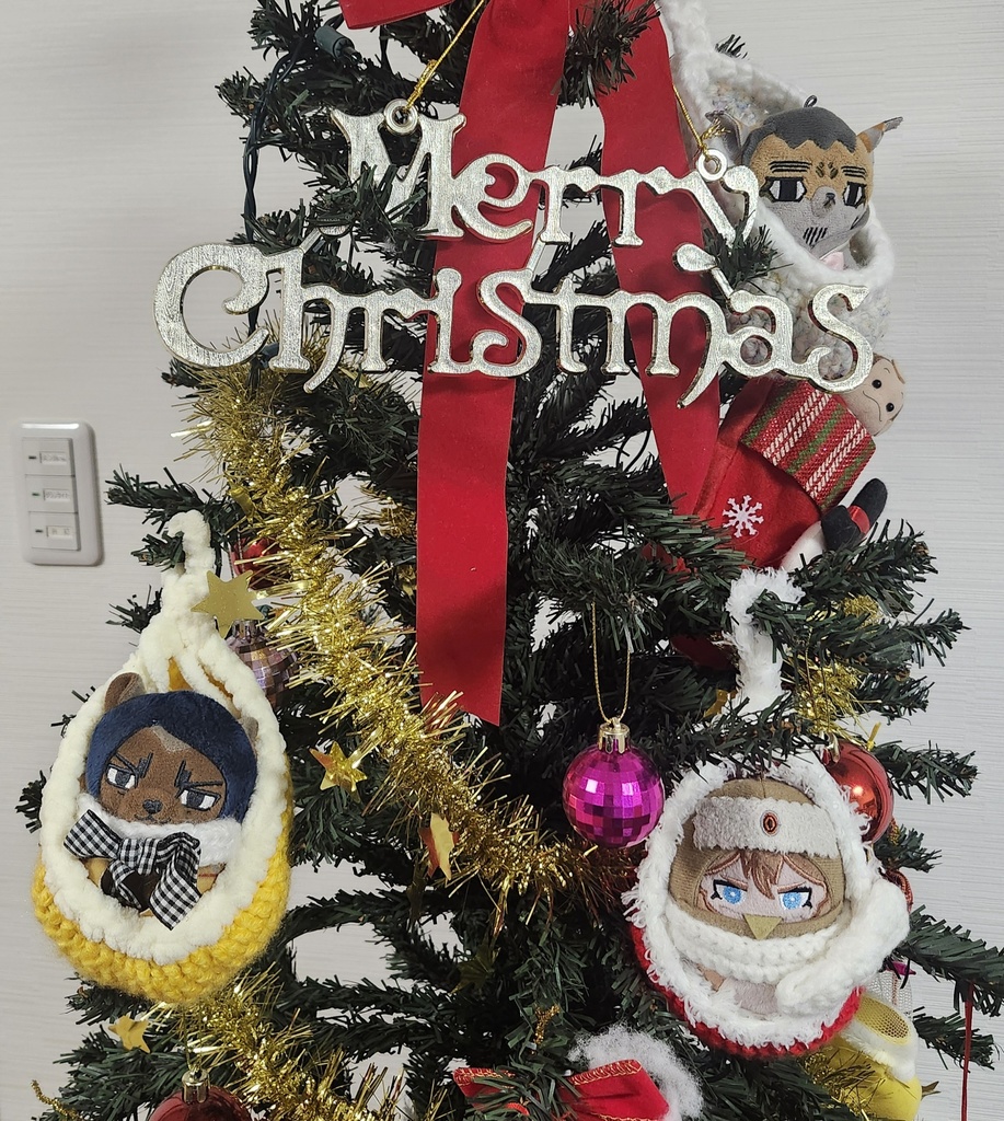 ぷらりんバスケット