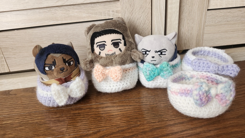 おちりガード(大)