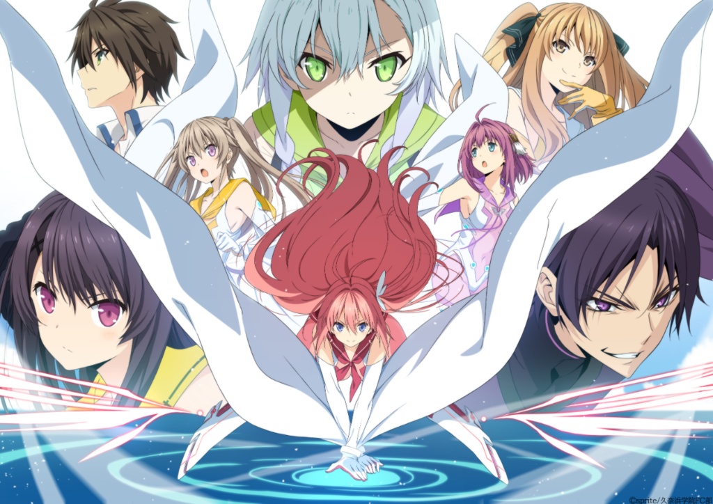 【B2パネル】TV アニメ「蒼の彼方のフォーリズム」10 周年記念イラスト