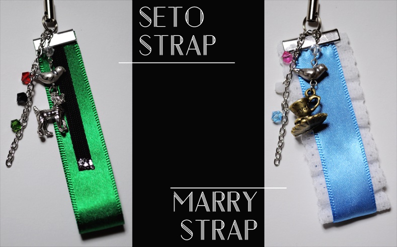 キャラクターモチーフストラップ