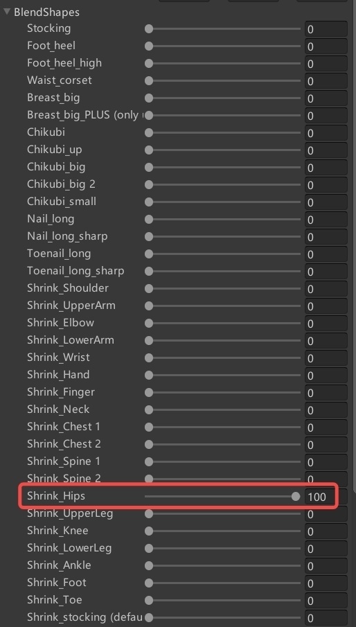 【無料】Top & Shorts for Manuka
