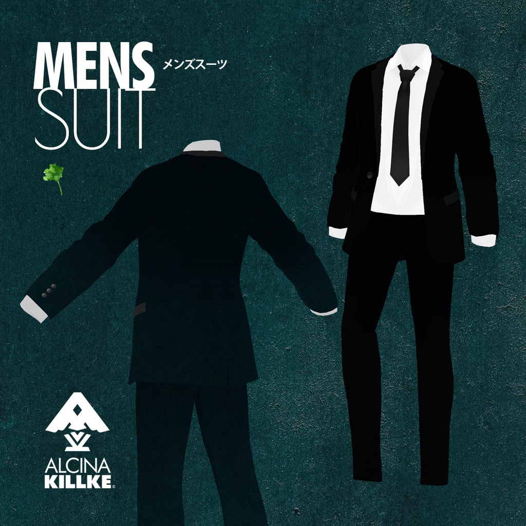 メンズスーツ&サラリーマン4着セット「シンプル紳士スーツ」 / VRoid用衣装
