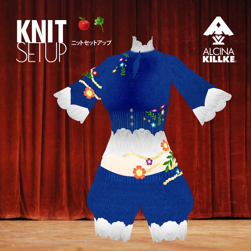 ニットのセットアップ7色セット「使い魔の仕事着」 / Vroid用衣装