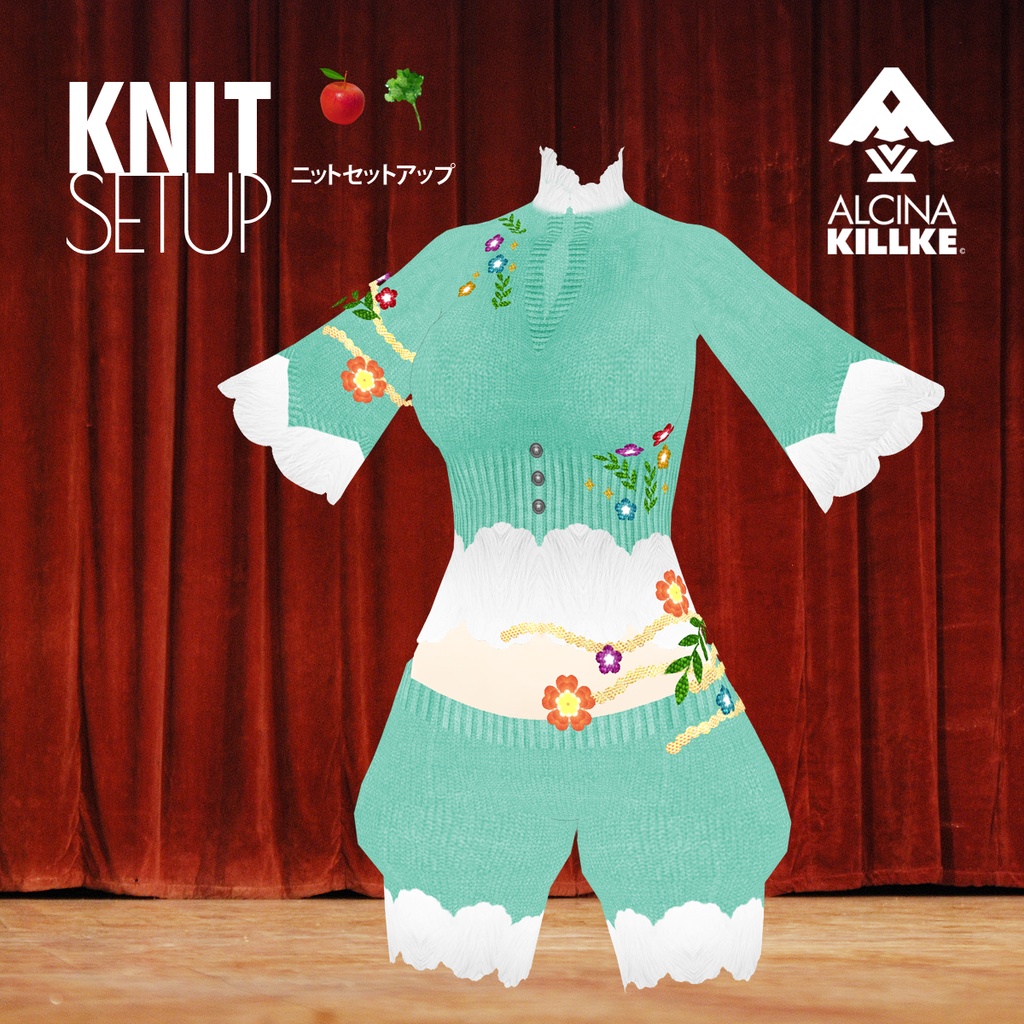 ニットのセットアップ7色セット「使い魔の仕事着」 / Vroid用衣装