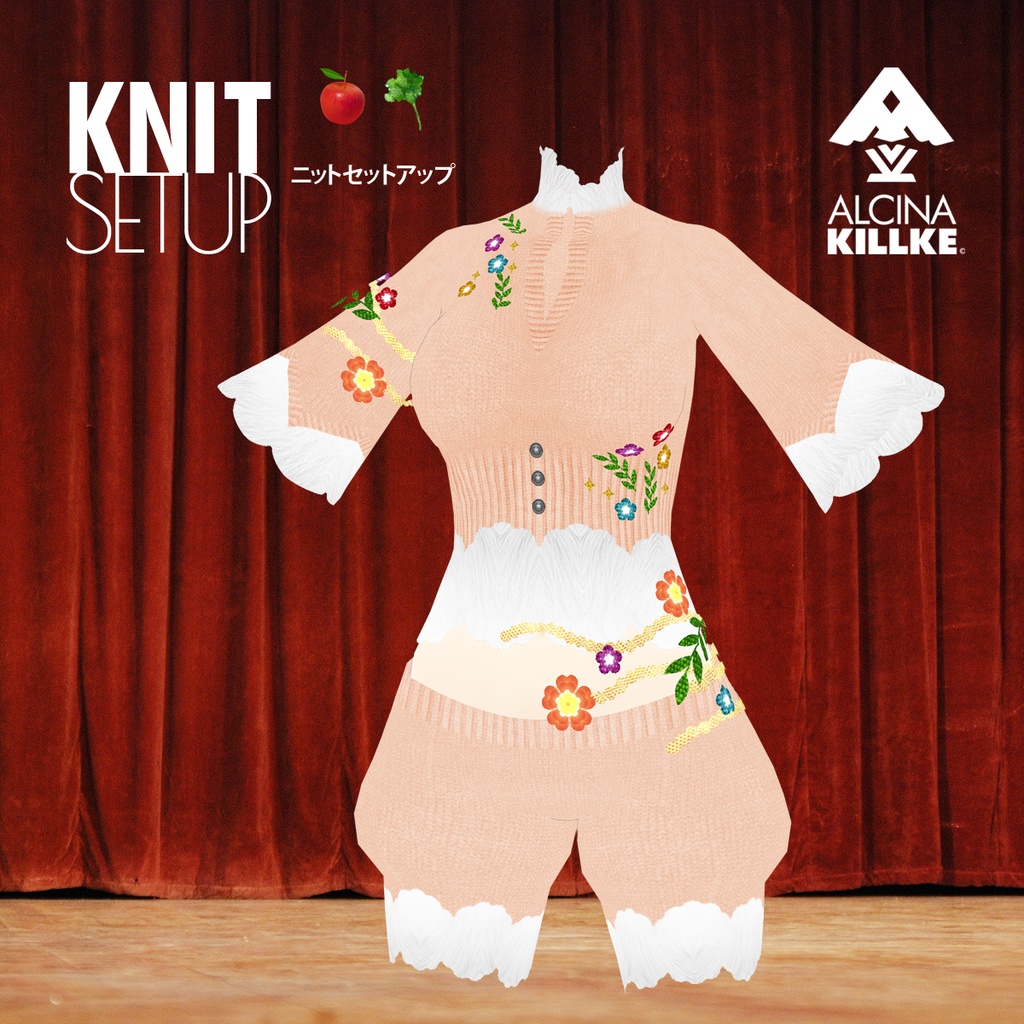 ニットのセットアップ7色セット「使い魔の仕事着」 / Vroid用衣装