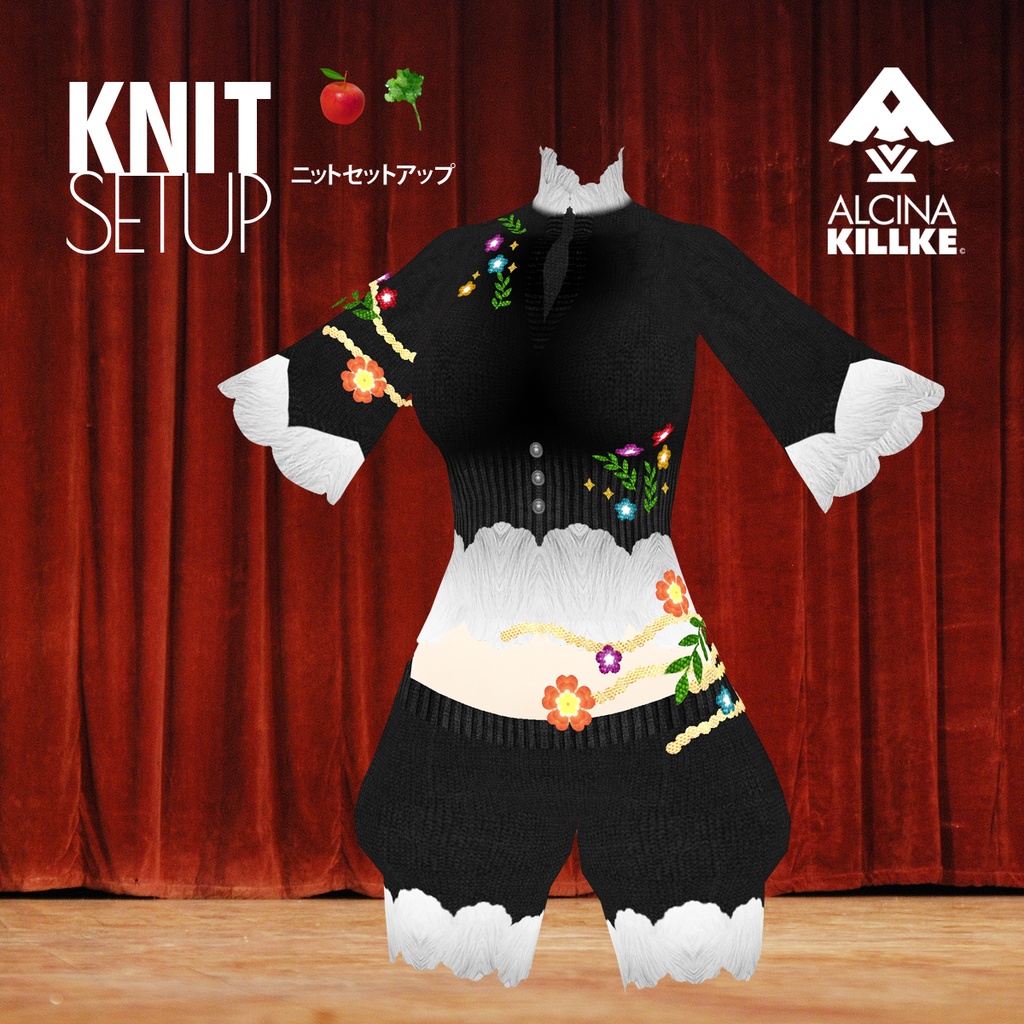 ニットのセットアップ7色セット「使い魔の仕事着」 / Vroid用衣装