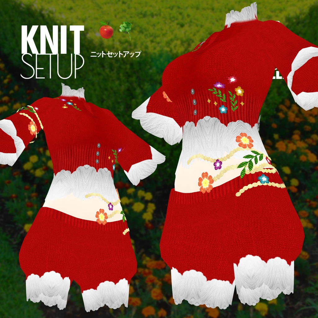 ニットのセットアップ7色セット「使い魔の仕事着」 / Vroid用衣装