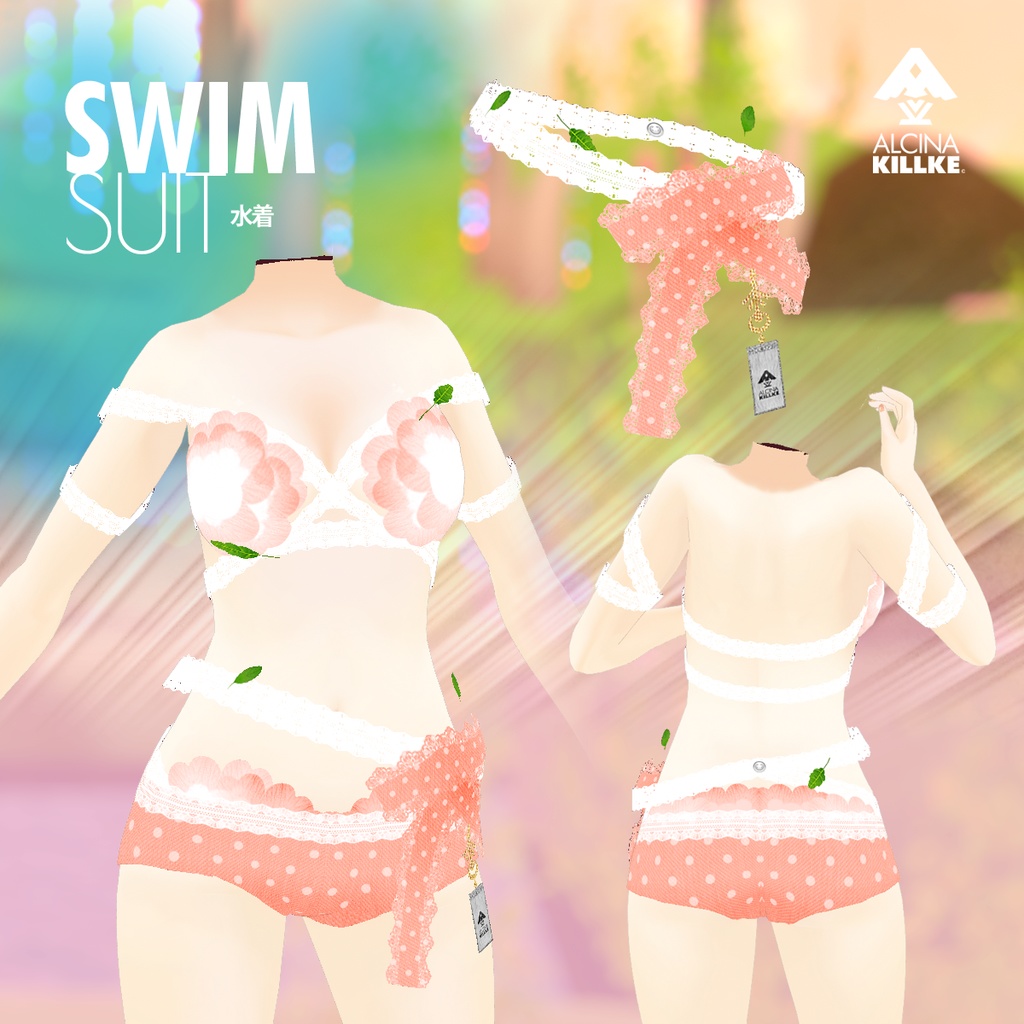 水着5色セット「魔法の花編み水着」 / Vroid用衣装